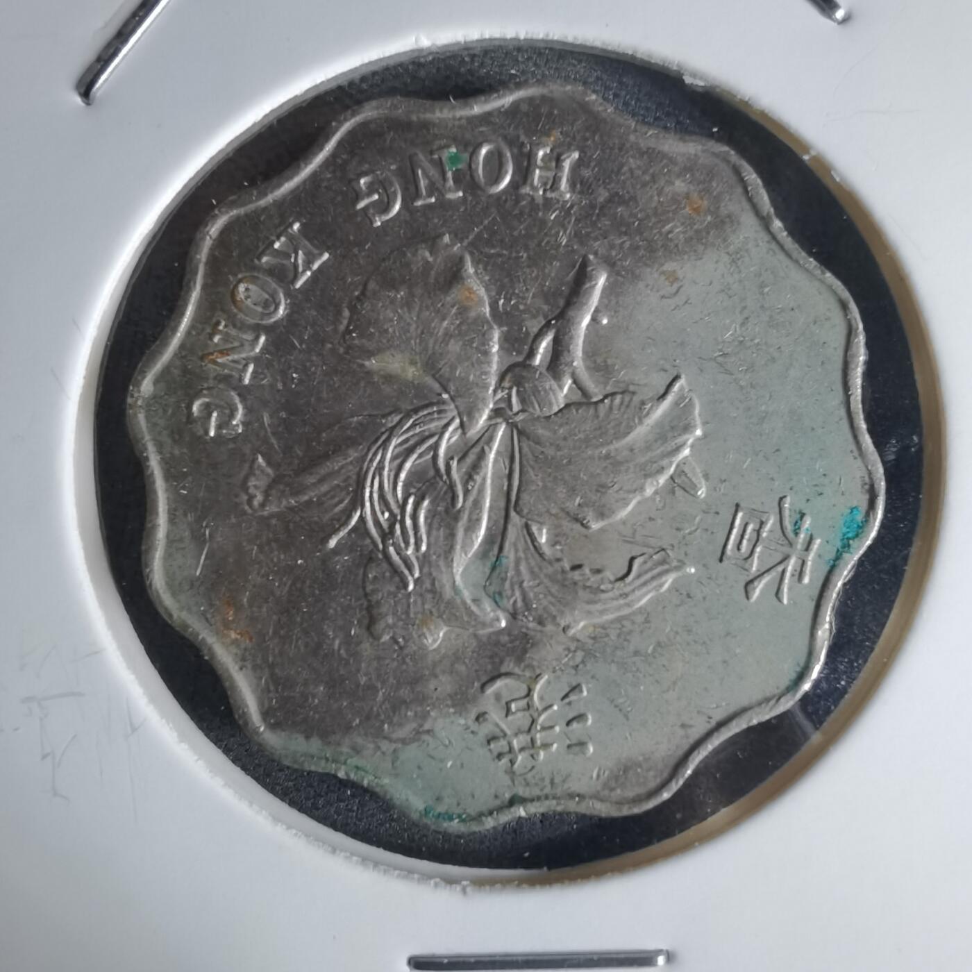 沼泽如烟--第1032场 香港1993年二元