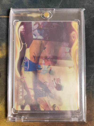 阳大大卡牌拍卖第106期（持续收拍品，周五晚上九点截拍，进群福利早知道） - 闪魂 第五人格 第二十七赛季 精华2 大漠风暴 光栅卡 带卡砖