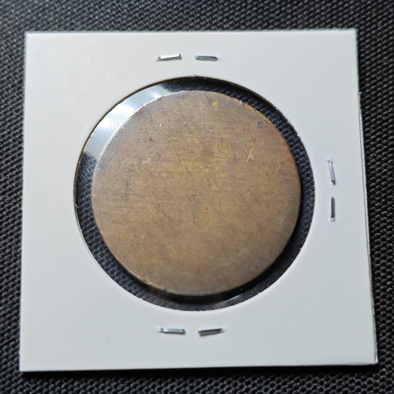 KK钱币收藏小铺  第409期 2月预留时间 周末发货  女王纪念铜章