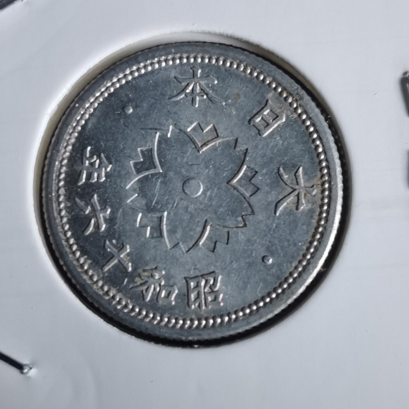 沼泽如烟--第1034场 昭和十六年十钱