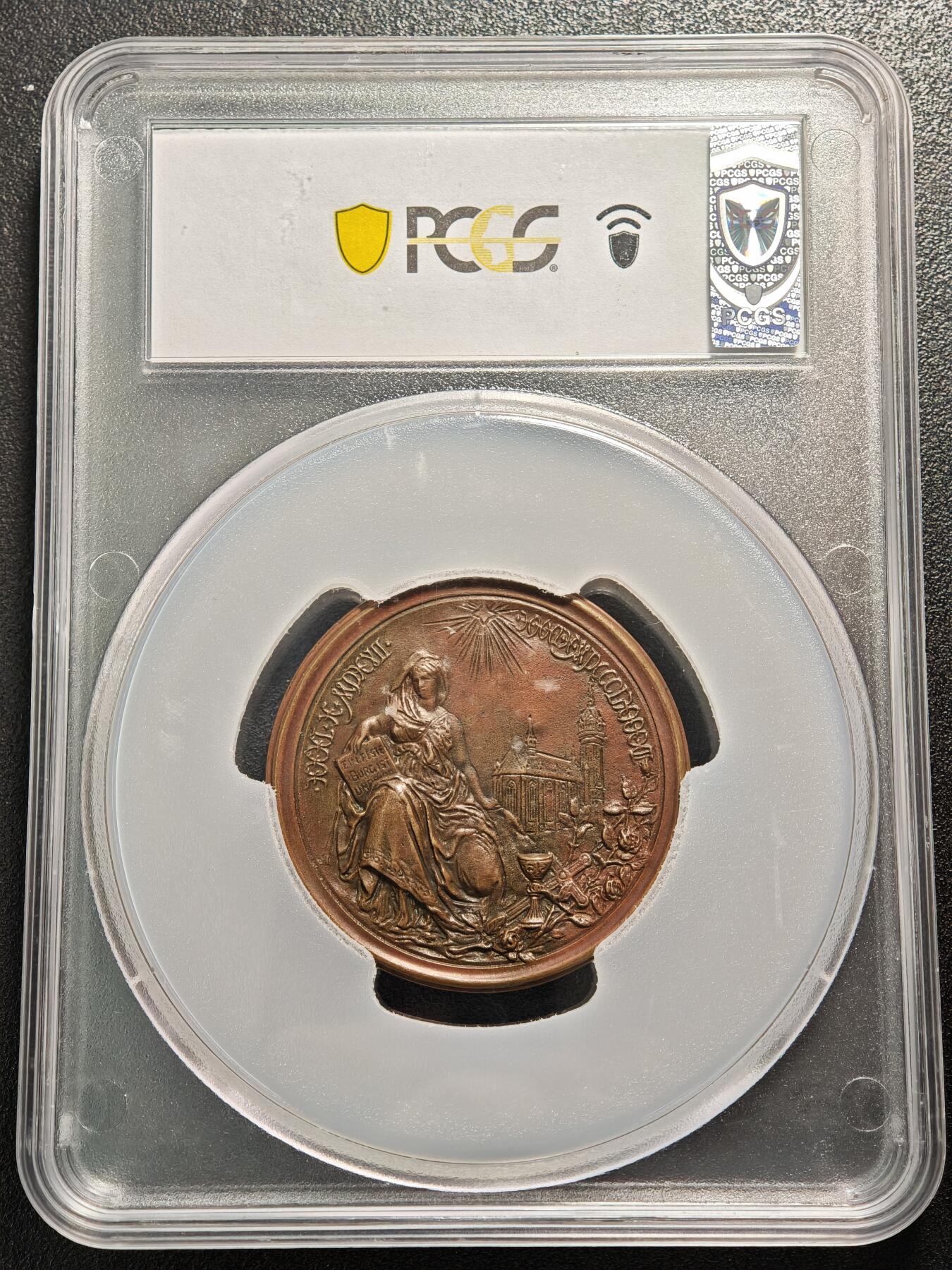 【德藏】世界币章拍卖第169期（拍品征集中~欢迎藏友联系） 1892年 德国普鲁士威廉二世宗教改革高浮雕纪念大铜章 PCGS AU58 原味包浆