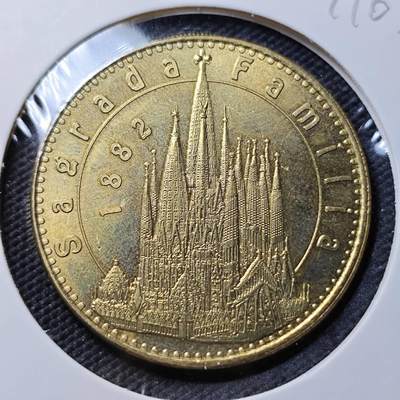 KK钱币收藏小铺  第407期 2月预留时间 周末发货 -  法国巴黎造币厂纪念章