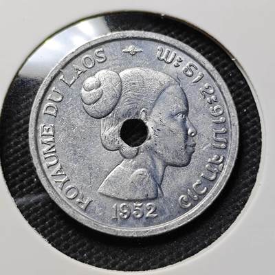 KK钱币收藏小铺  第407期 2月预留时间 周末发货 -  1952老挝20基普