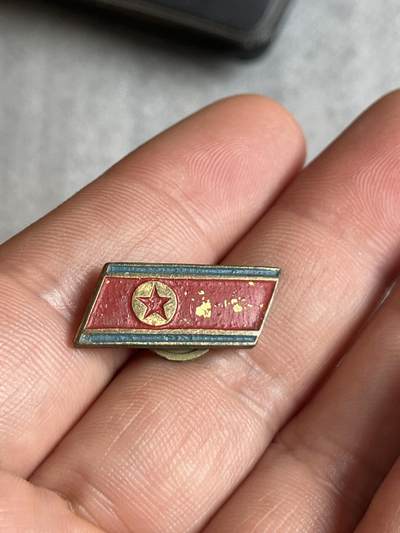 社会主义国家徽章小拍 - 五十年代朝鲜铜质国旗章