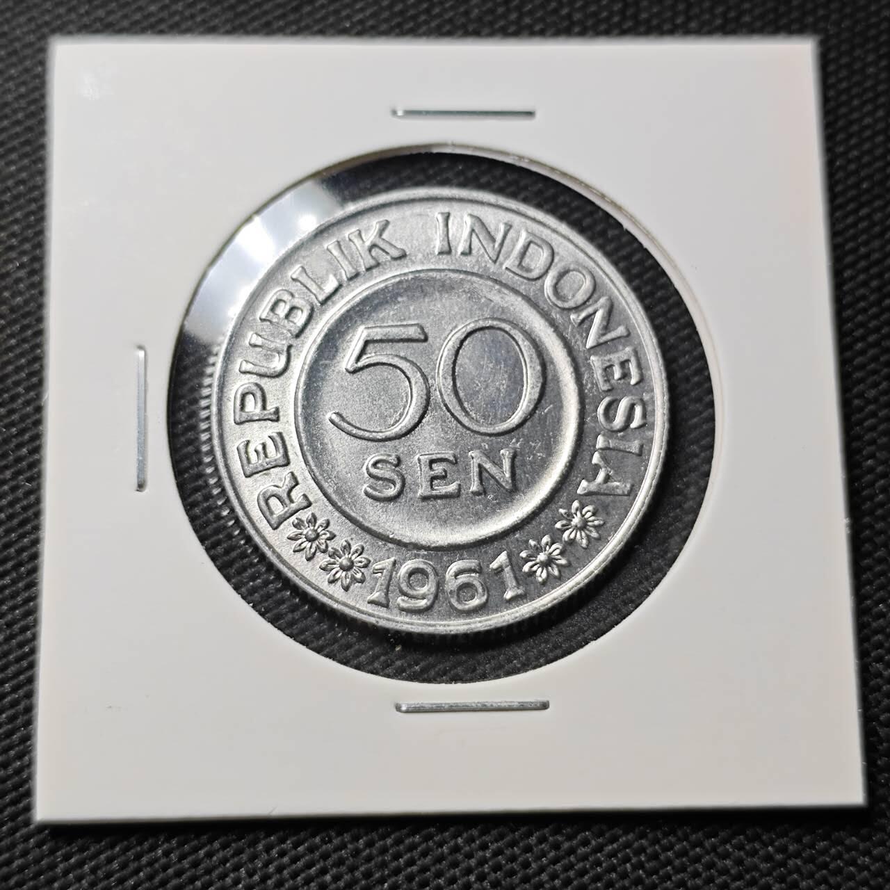 KK钱币收藏小铺  第407期 2月预留时间 周末发货  1961印尼50仙