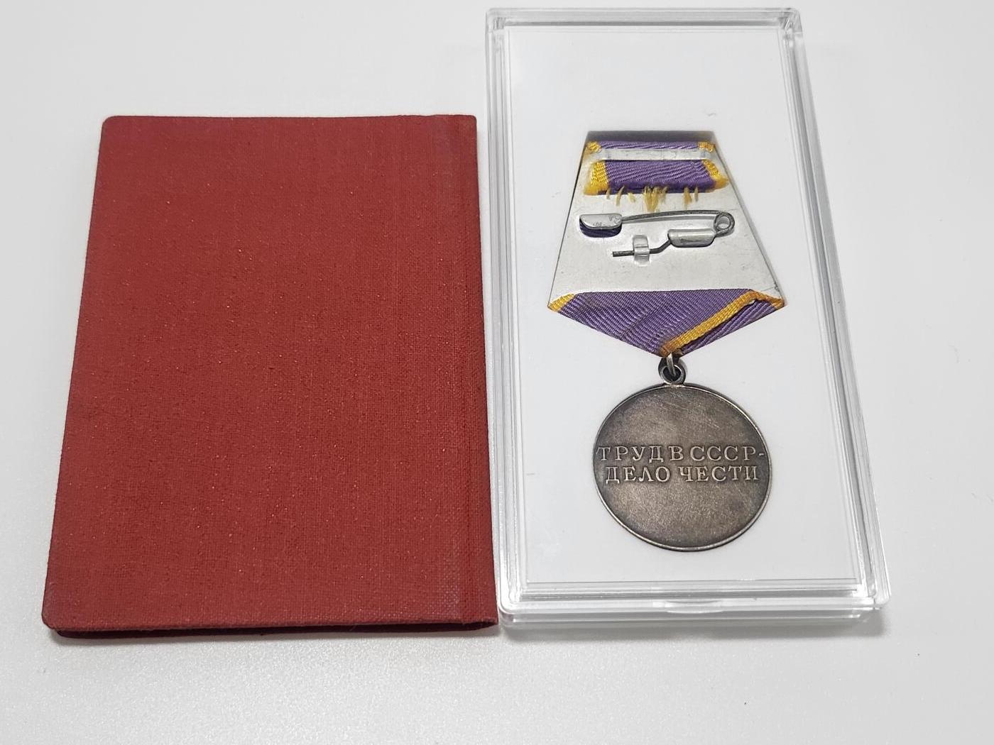 南水社第4次拍卖 