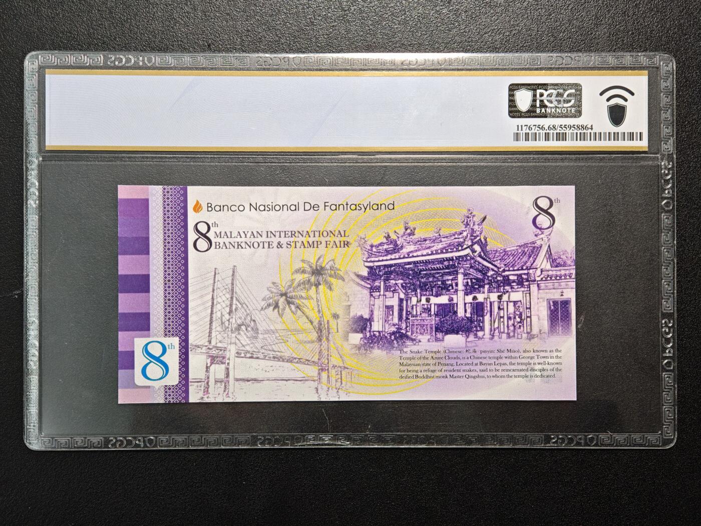 【德藏】世界币章拍卖第169期（拍品征集中~欢迎藏友联系） 2张一组 2025年 香港钱币展会Sample  PCGS 2025年 马来西亚第8届钱币与邮票展纪念券 及 2025年 香港HKINF钱币展香港(1971-81年)壹分纸币