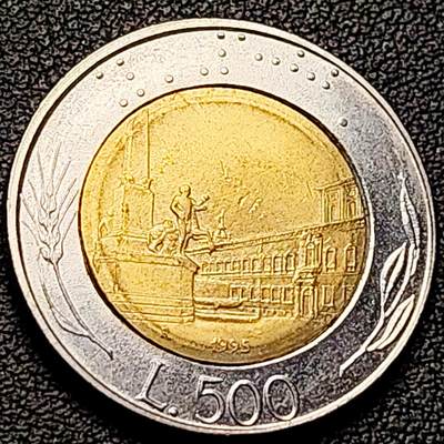 泉币菌-第216场-拍品多 请提前出价 - 世界首枚双色币 意大利1995年500里拉 罗马建筑雕像 广场 25.8mm