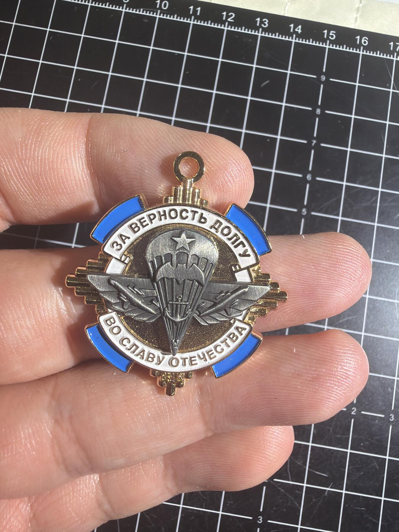 古冰库章牌勋赏收藏第58次拍卖