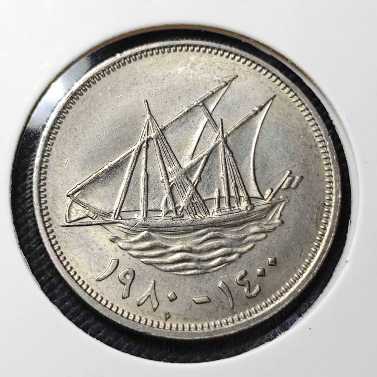 KK钱币收藏小铺  第409期 2月预留时间 周末发货