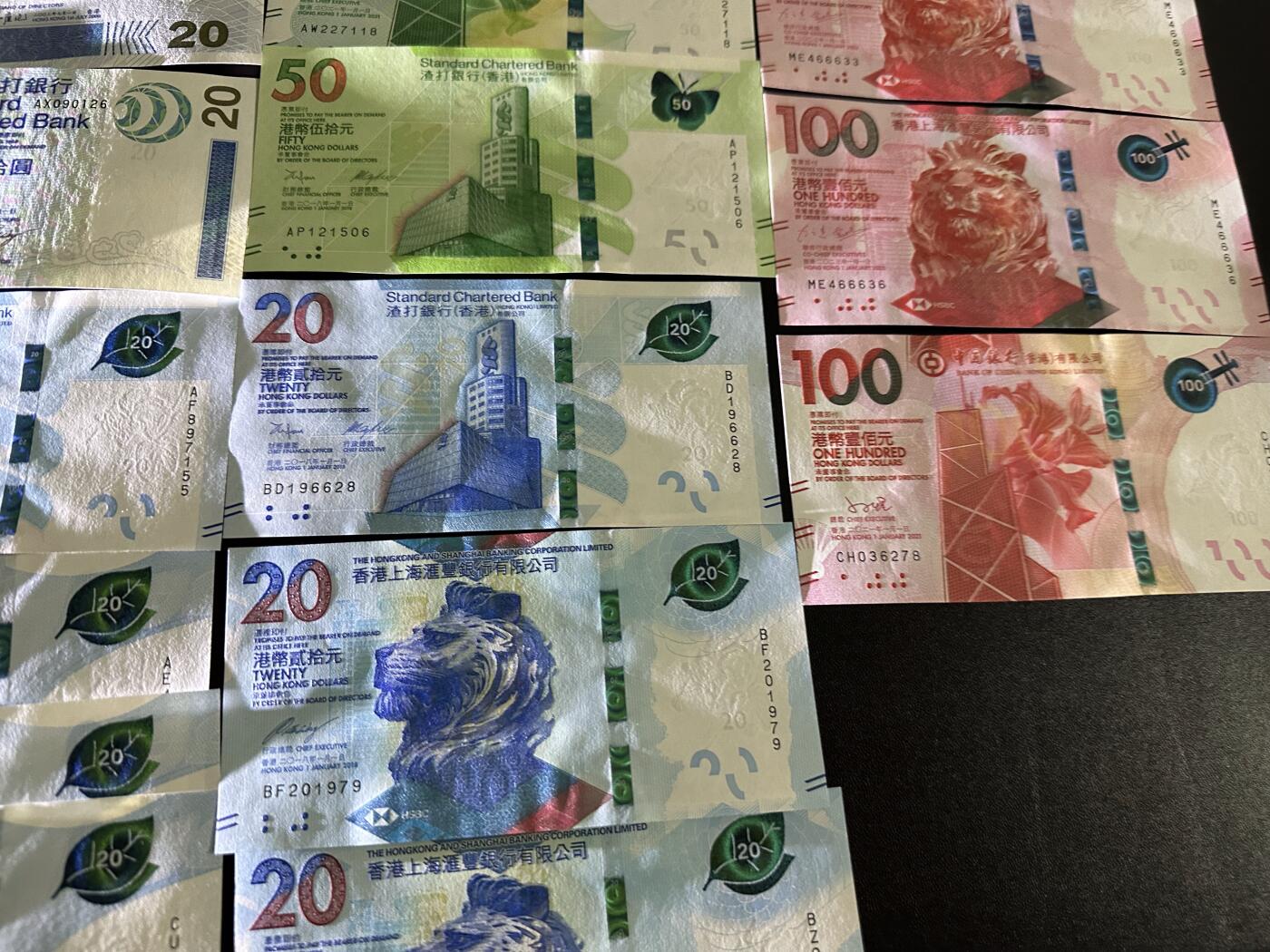 《外钞收藏家》第六百二十一期（精选场）（长期征集拍品、欢迎藏友们联系合作）