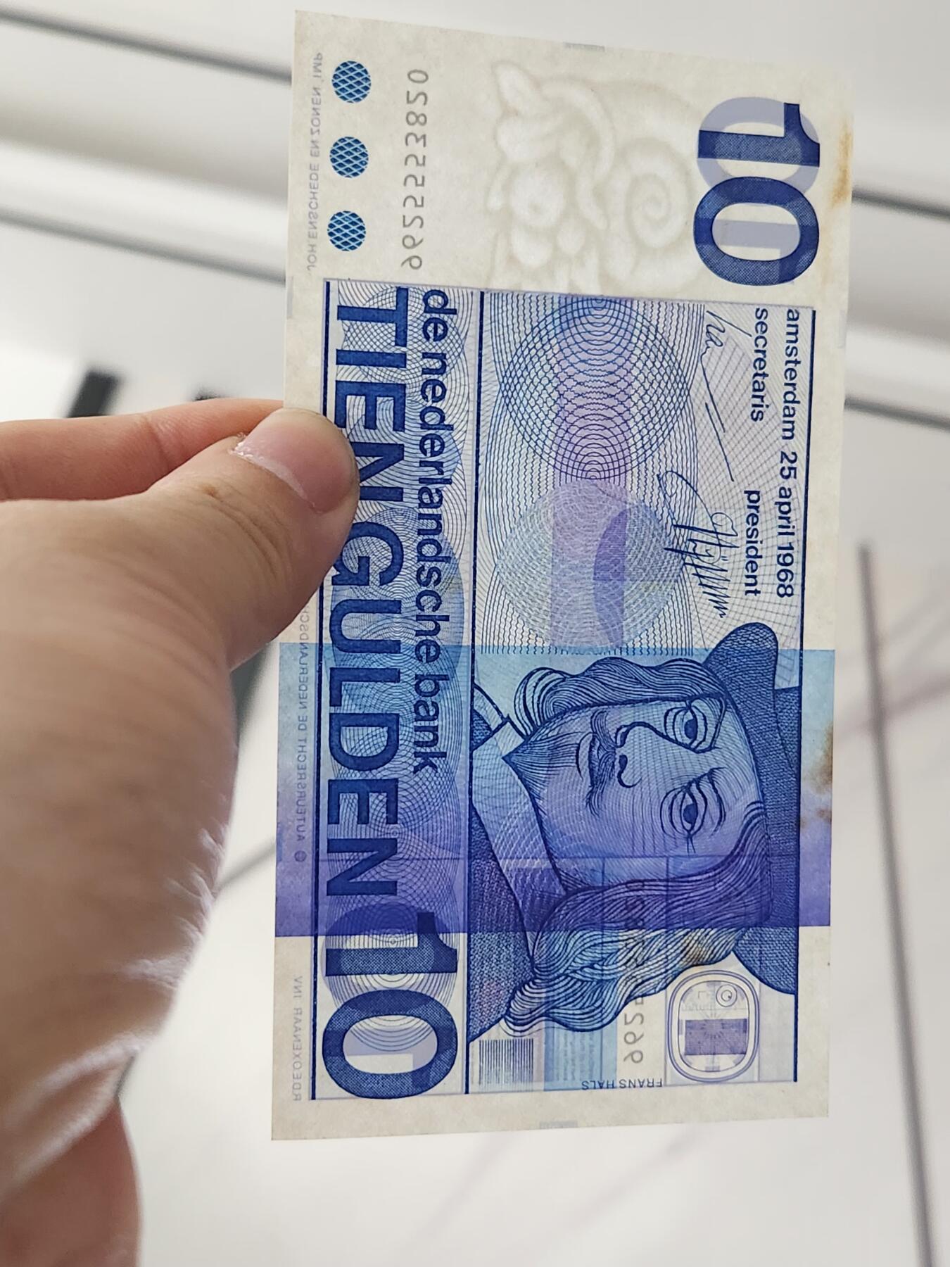 3月27号晚上8点 外国纸币自动截拍第46场 荷兰10盾美品