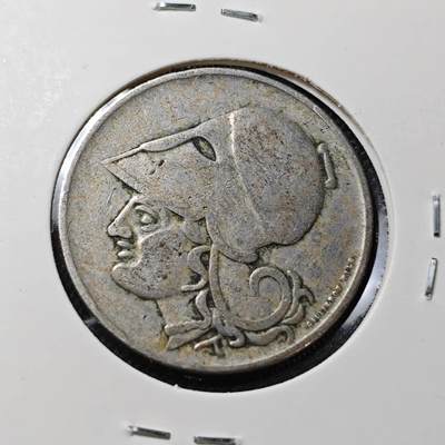 KK钱币收藏小铺  第409期 2月预留时间 周末发货 -  希腊2德拉克马