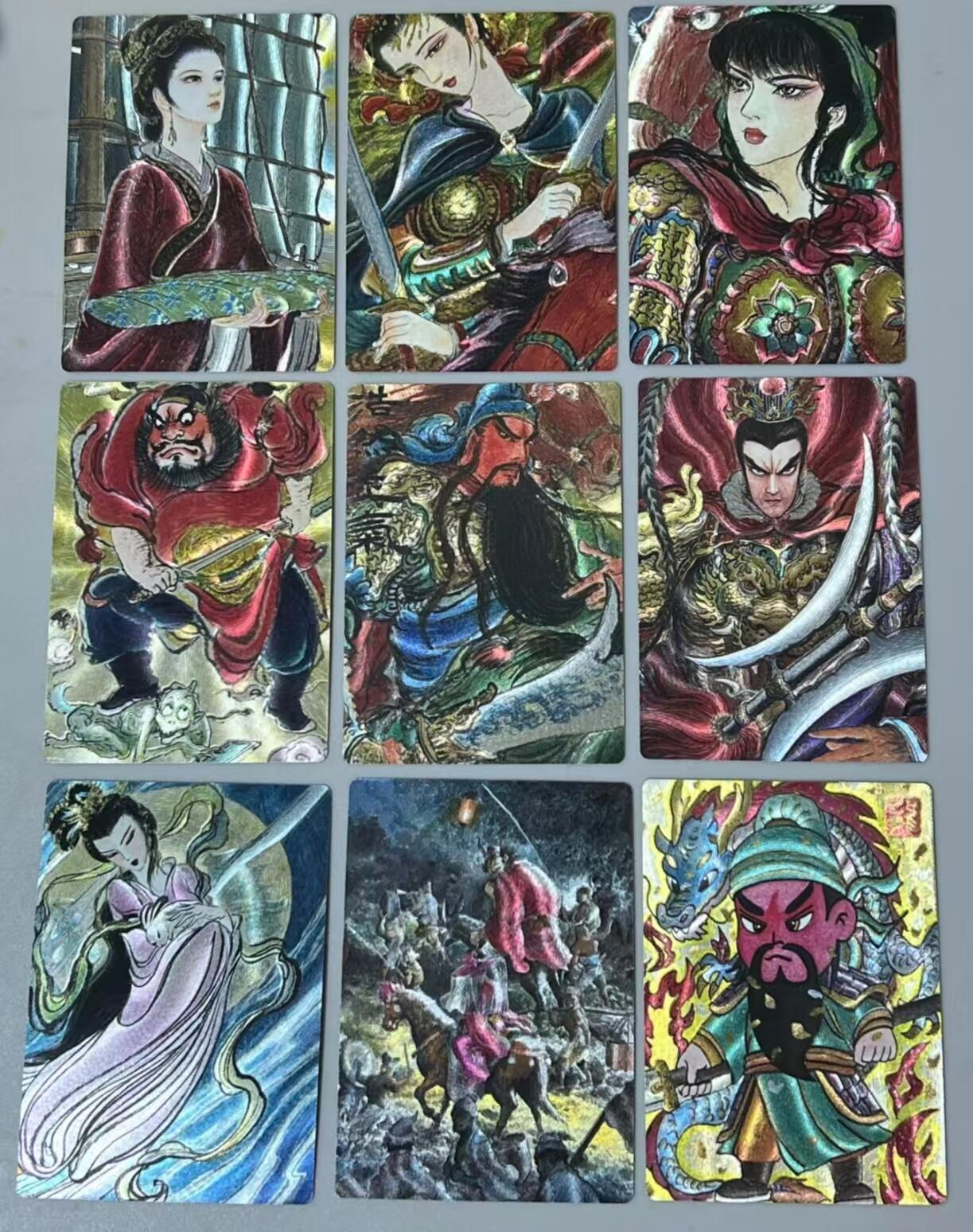 阳大大卡牌拍卖第106期（持续收拍品，周五晚上九点截拍，进群福利早知道）