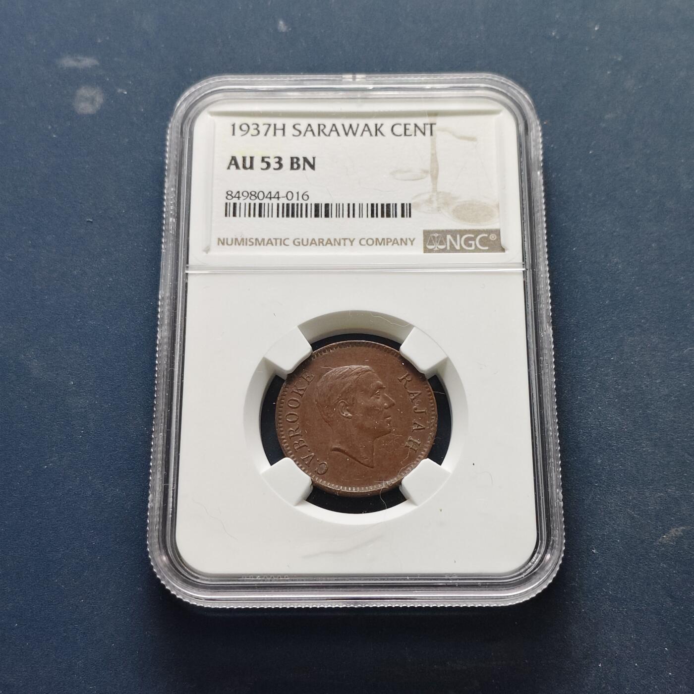 【全场包邮】纯粹捡漏拍515场