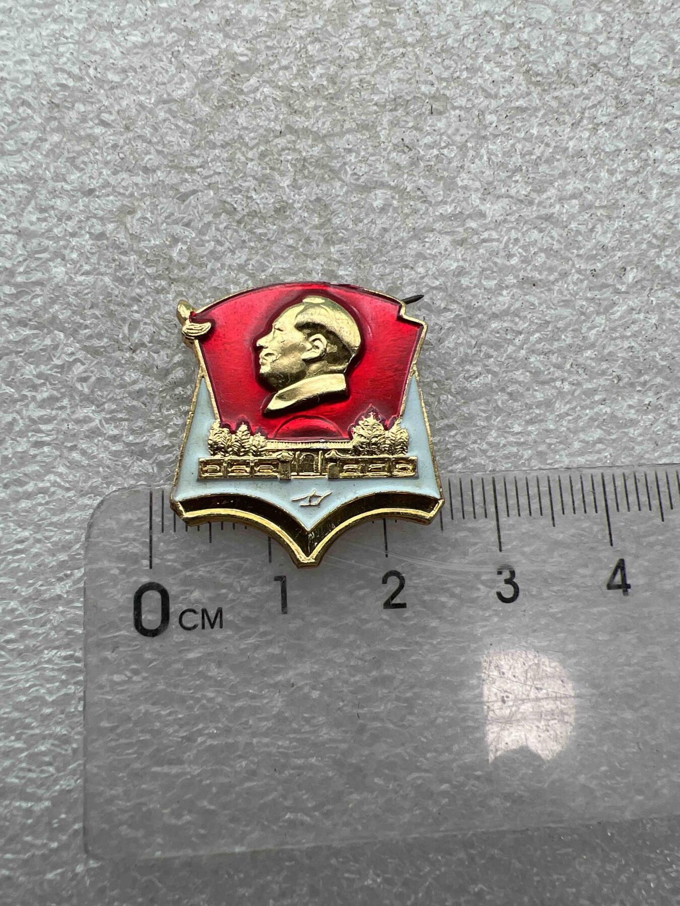 真品像章、纪念章、 真品像章、纪念章、