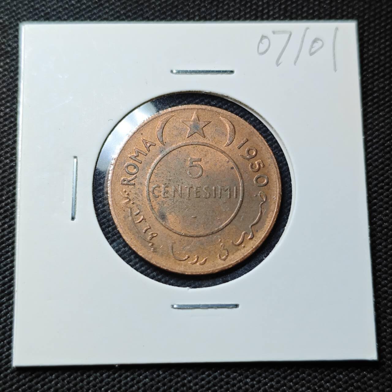 KK钱币收藏小铺  第407期 2月预留时间 周末发货  1950意属索马里5分铜币