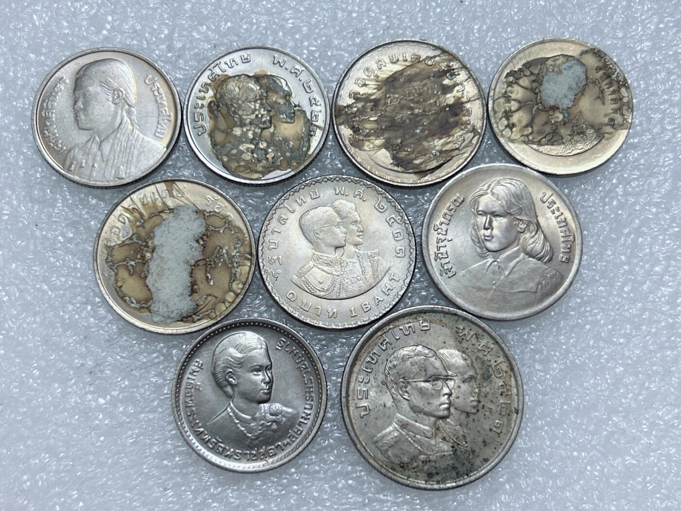 第一海外回流一元起拍收藏 散集专场  第306期 泰国不同版本纪念币 9枚