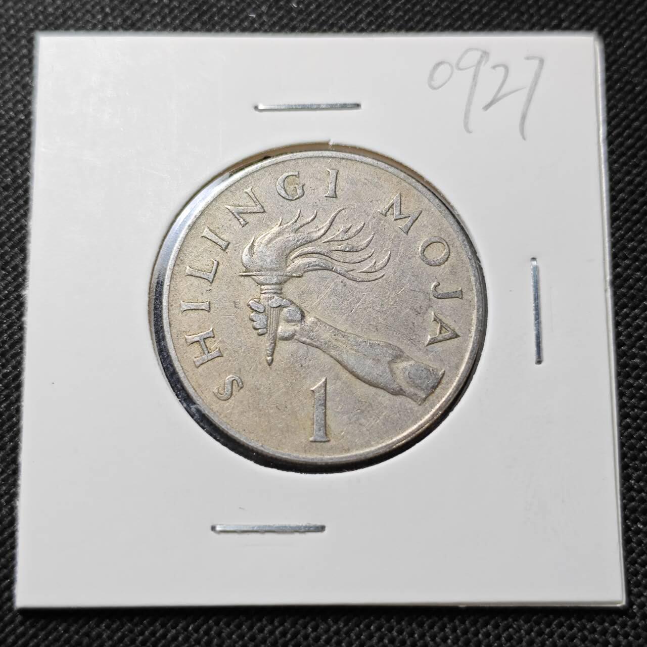 KK钱币收藏小铺  第409期 2月预留时间 周末发货