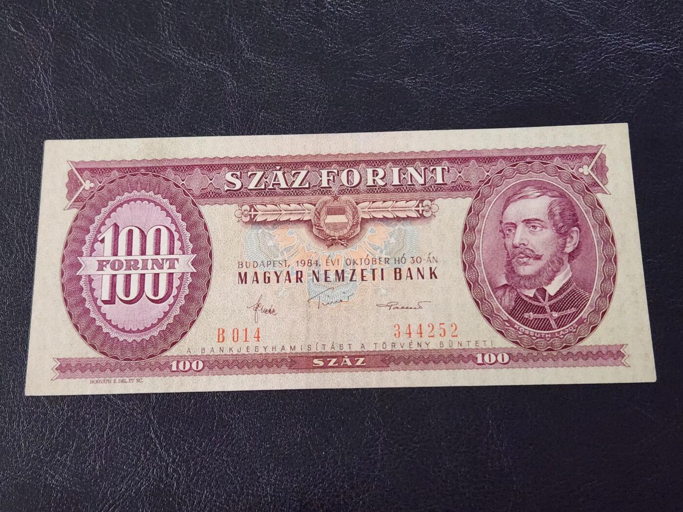 3月27号晚上8点 外国纸币自动截拍第46场 匈牙利100美品