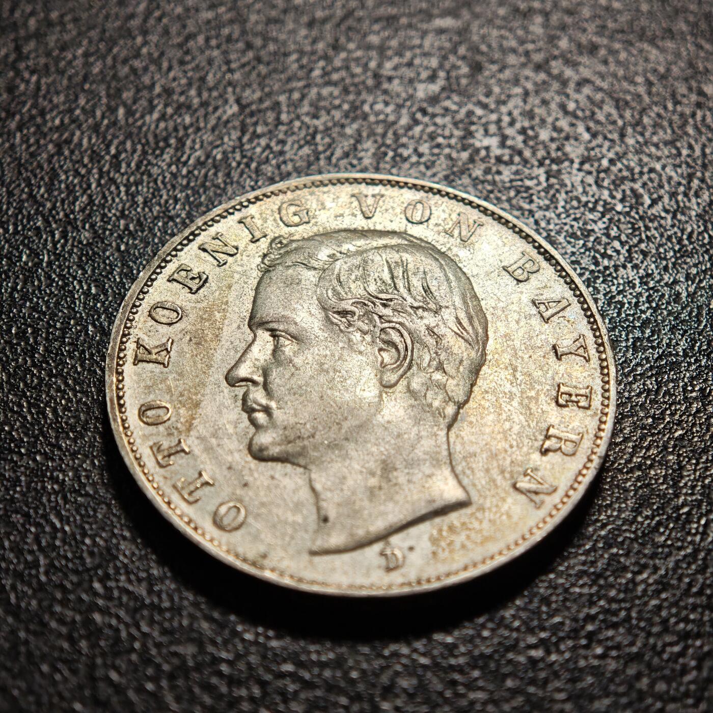 【德藏】世界币章拍卖第169期（拍品征集中~欢迎藏友联系） 1912年 德国巴伐利亚奥托3马克银币 直径约：33.1mm；重约：16.6g 原味淡包浆