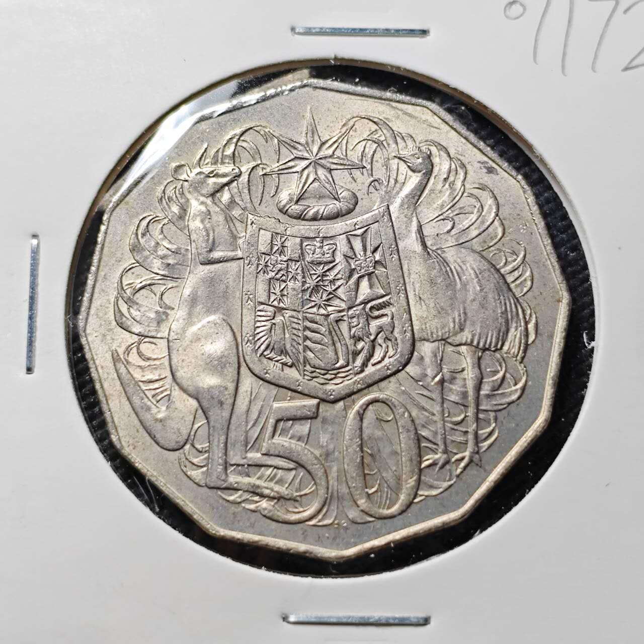 KK钱币收藏小铺  第407期 2月预留时间 周末发货  1976澳大利亚50分 好品