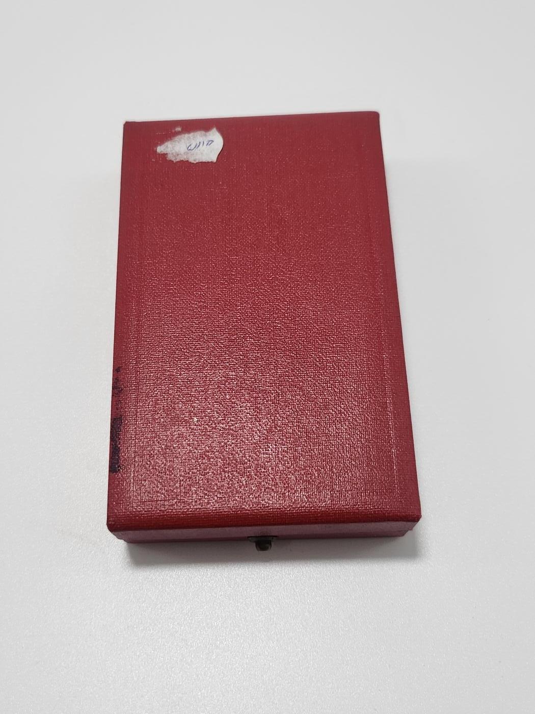 南水社第4次拍卖  民主德国 DDR功勋服务奖章（东德最高级别奖章）1959年6月4日设立 民主德国国家荣誉，完好章略 盒子有贴纸