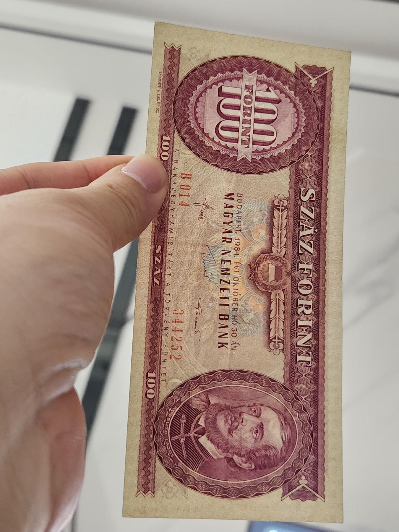 3月27号晚上8点 外国纸币自动截拍第46场 匈牙利100美品