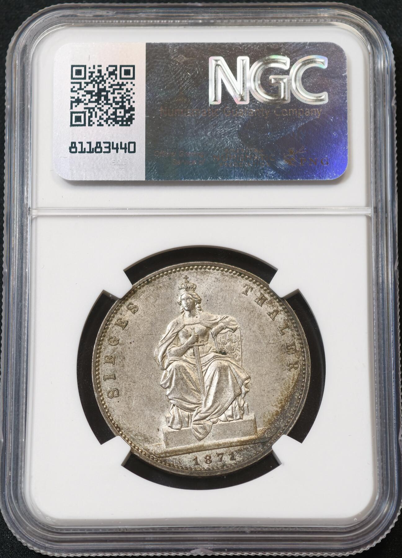 “方寸甄品”甄品场，甄臻铺-世界币章拍卖（第57期，直播拍卖），送拍享返佣金等优惠多多