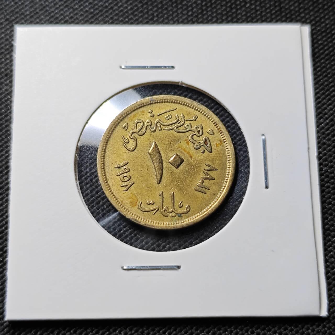 KK钱币收藏小铺  第408期 2月预留时间 周末发货  