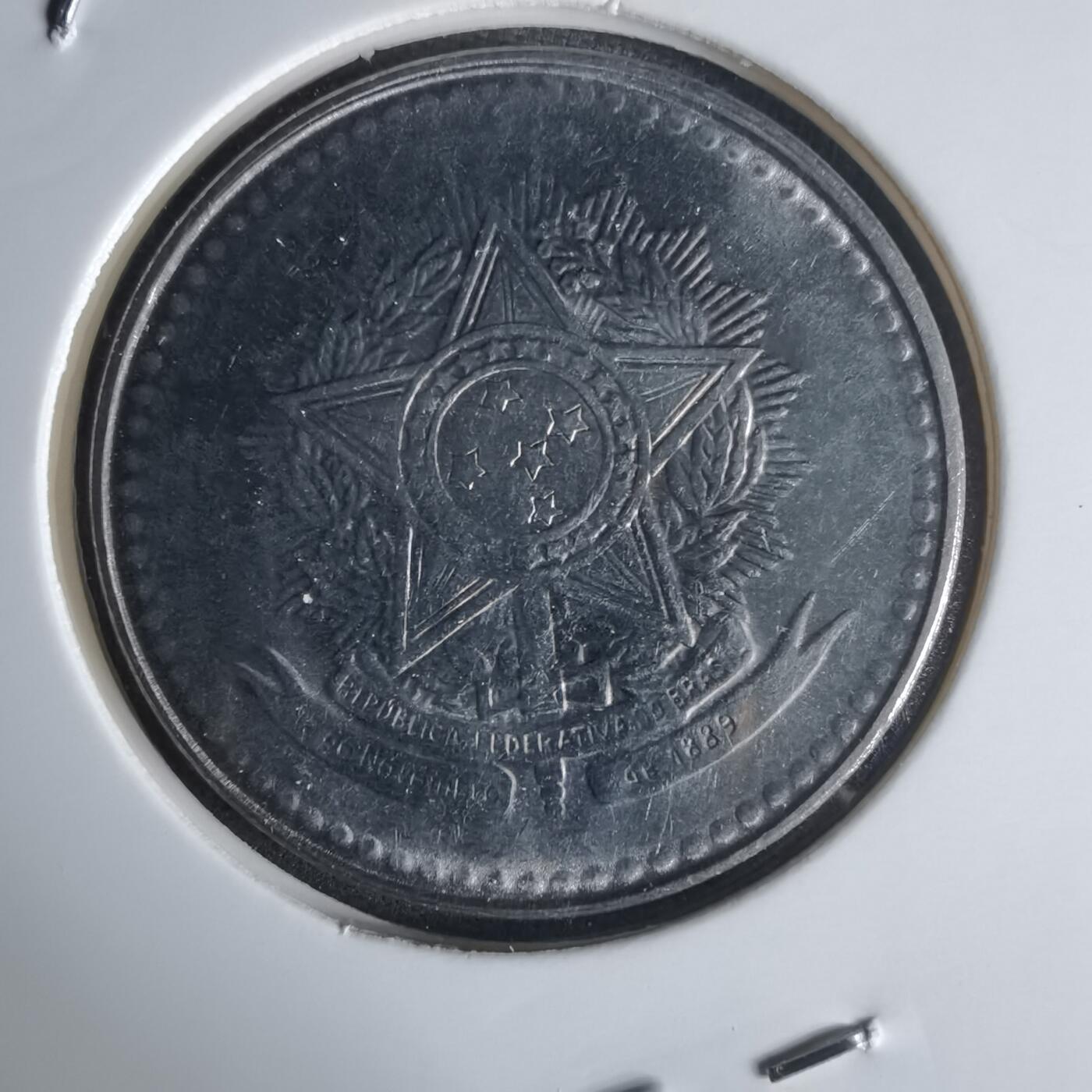 沼泽如烟--第1032场 巴西1988年10克鲁塞罗