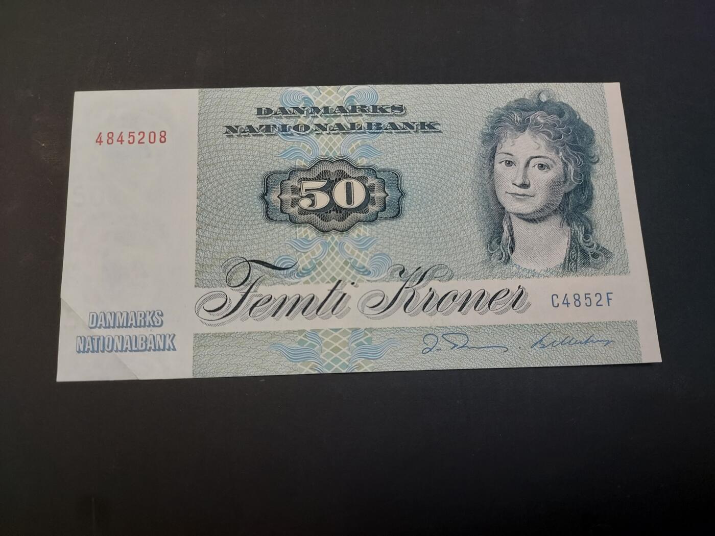 博彦收藏    4月1日 8点 钱币专场 丹麦 50克朗 85品