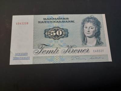 博彦收藏    4月1日 8点 钱币专场 - 丹麦 50克朗 85品