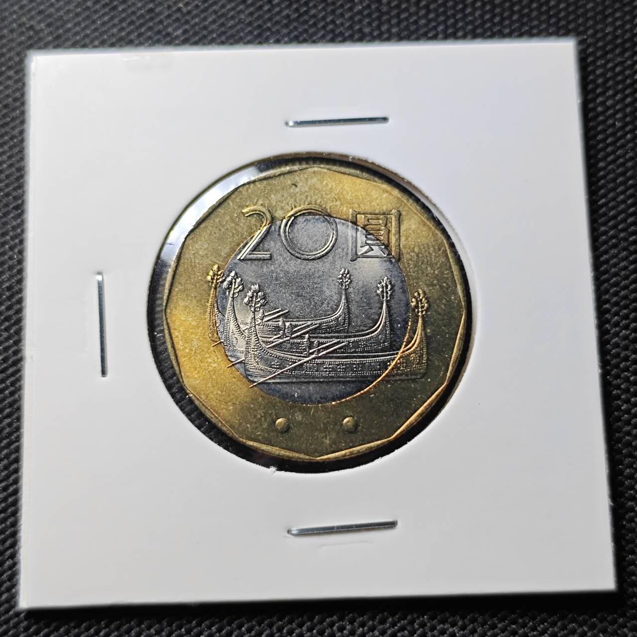 KK钱币收藏小铺  第407期 2月预留时间 周末发货