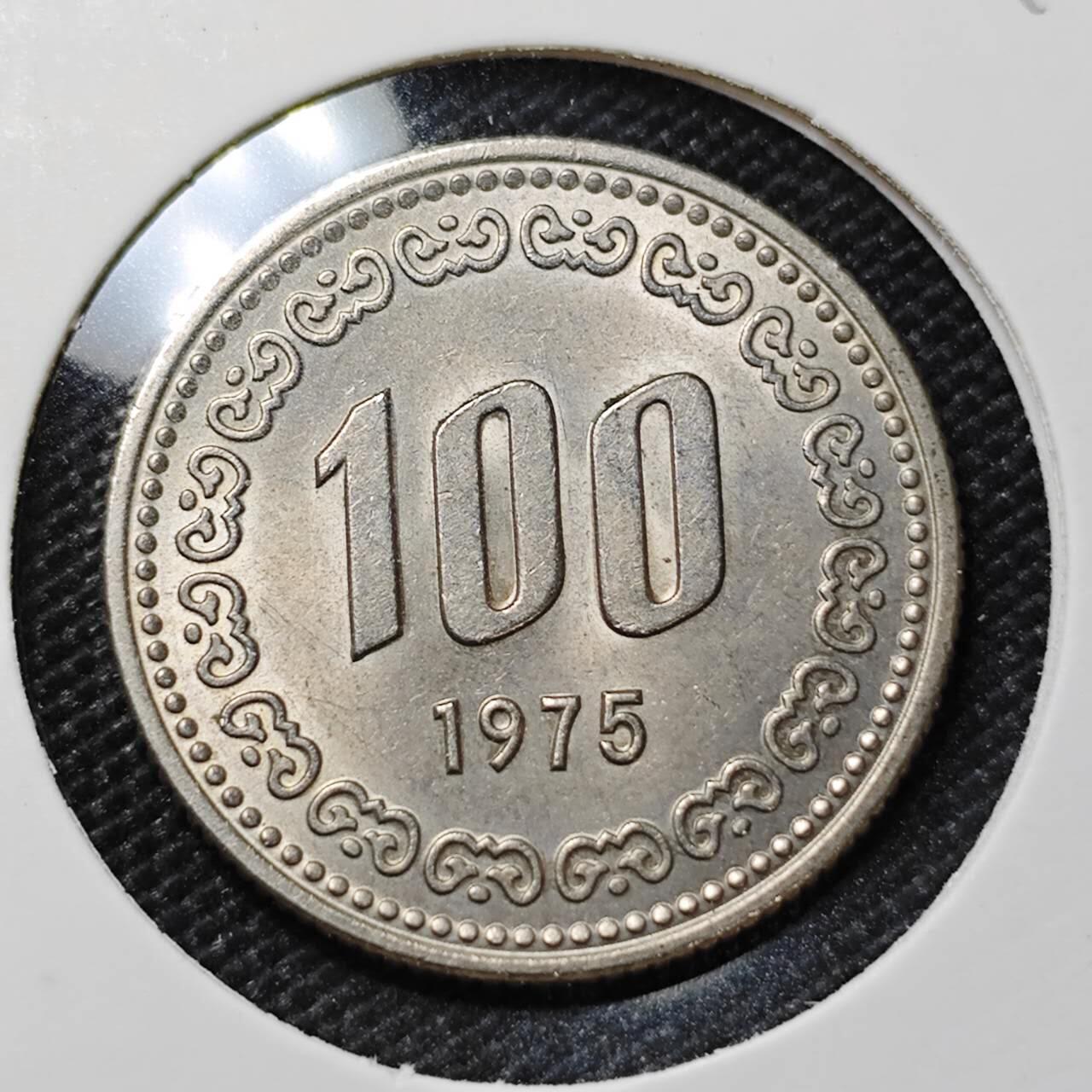 KK钱币收藏小铺  第409期 2月预留时间 周末发货