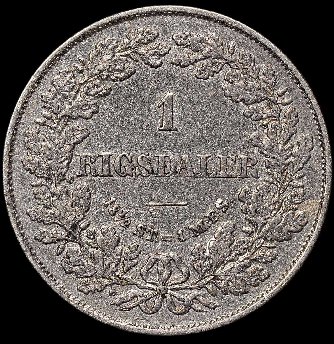 修遠堂世界钱币第109期 1855年丹麦王国弗雷德里克七世1 国家达勒尔（Rigsdaler）银币，14.39g