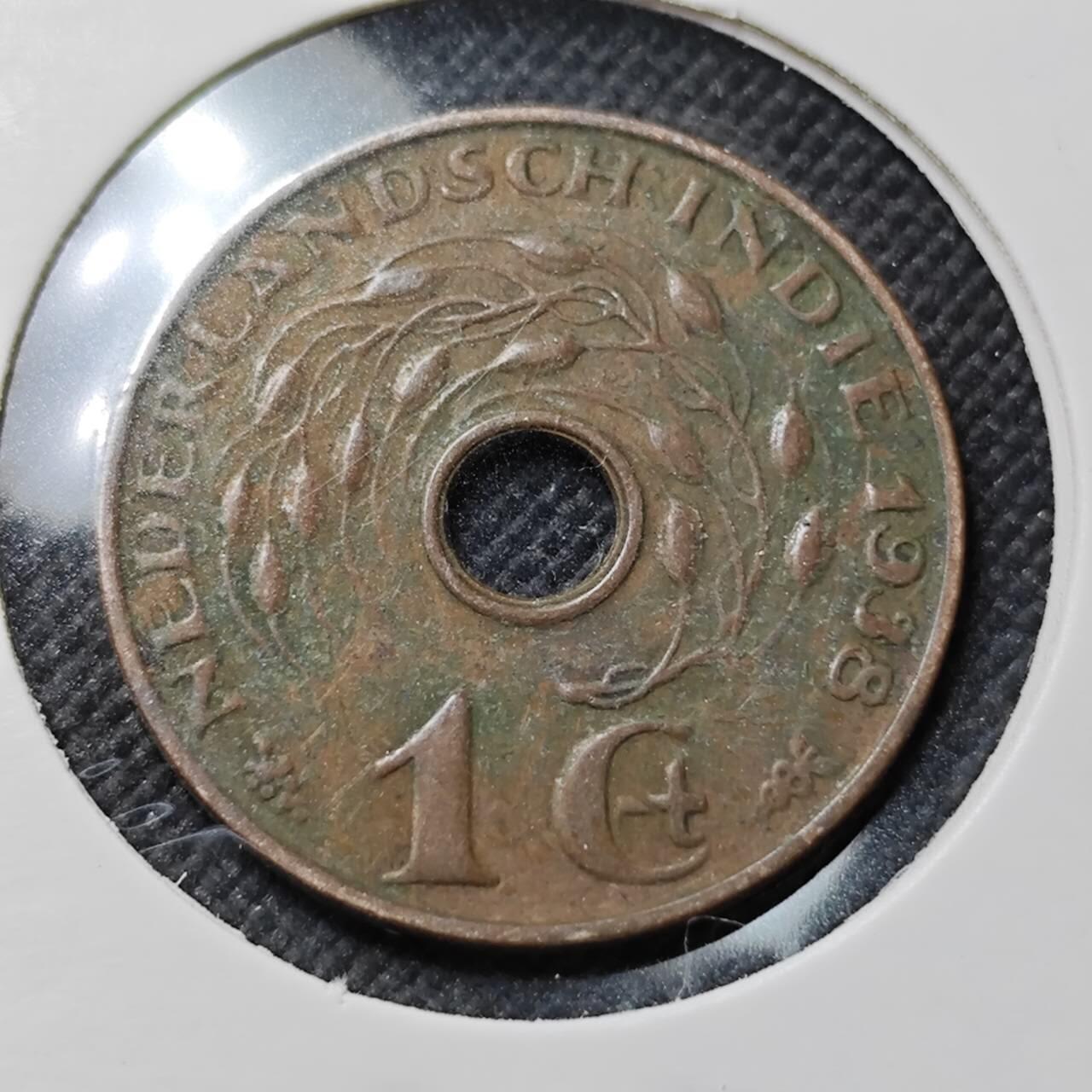 KK钱币收藏小铺  第409期 2月预留时间 周末发货  荷属东印度一分铜币