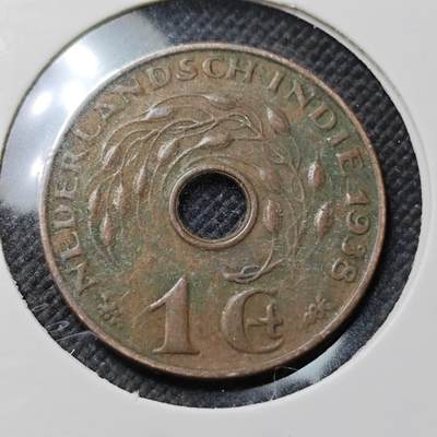 KK钱币收藏小铺  第409期 2月预留时间 周末发货 -  荷属东印度一分铜币