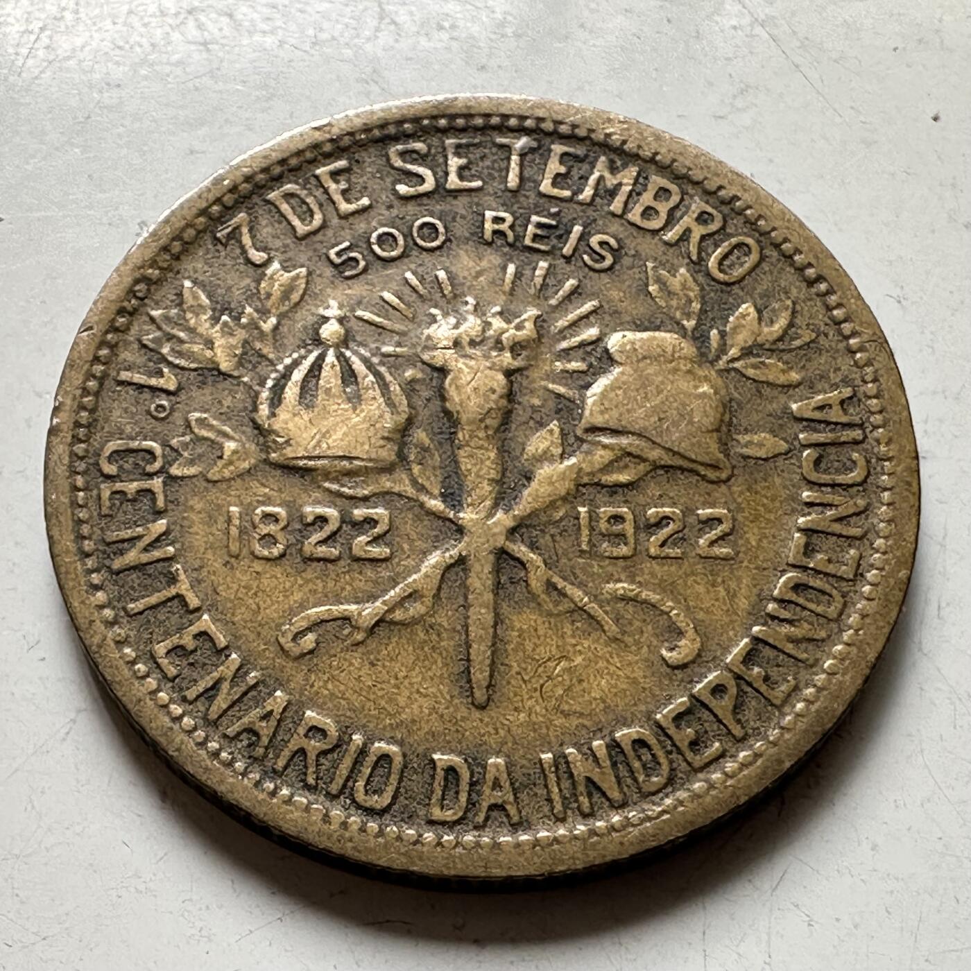 🌹外币初藏🌹🐯2026年第34场   每周二四六晚8️⃣点 接代拍 巴西 1922年 独立百年 佩德罗一世 500瑞斯 