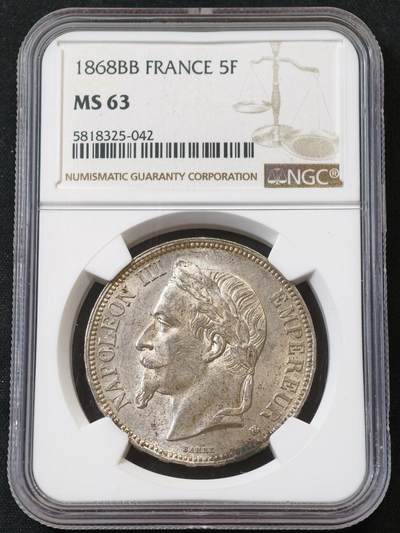 “方寸甄品”甄品场，甄臻铺-世界币章拍卖（第57期，直播拍卖），送拍享返佣金等优惠多多 - NGC-MS63 1868年BB版法国拿破仑三世法郎银币，法系中比较经典的拿三5法郎，63分高分原光值得收藏