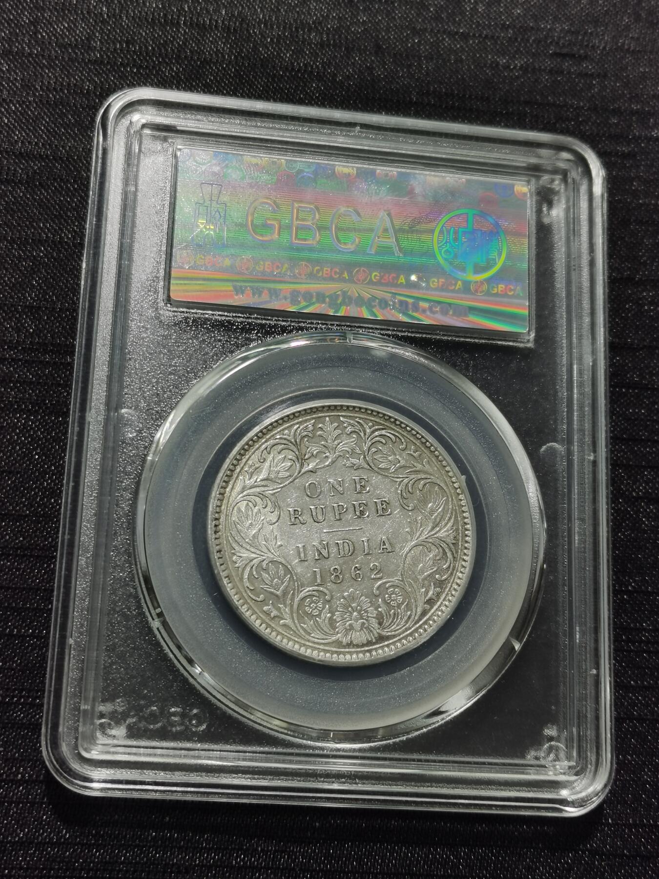 天下钱庄专场欢迎参拍 维多利亚印度卢比