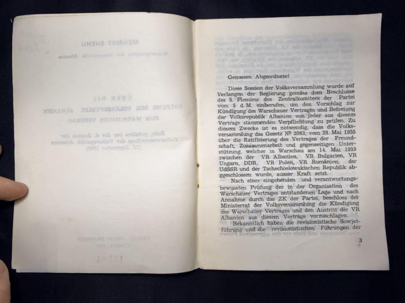 云宸嘉赏-勋臻文献佳藏优品精选场次（低佣 转发佣金红包） 《论阿尔巴尼亚人民共和国对华沙条约的立场》作者：Mehmet Shehu（穆罕默德・谢胡 阿尔巴尼亚劳动党领导人） 原属外参资料   属于冷战时期社会主义阵营内部关系的关键史料，记录了中苏分裂背景下阿尔巴尼亚与苏联关系的彻底破裂