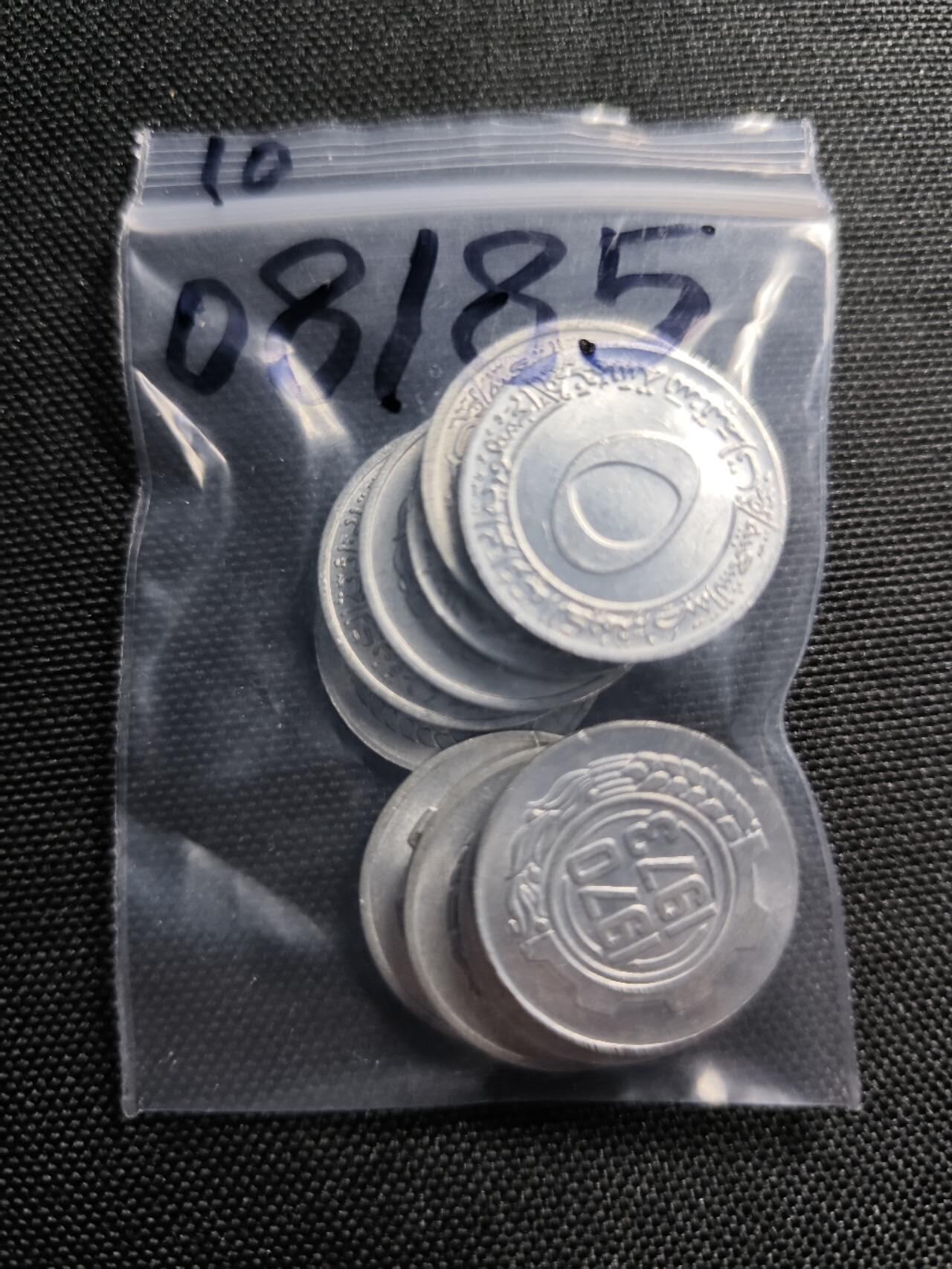 KK钱币收藏小铺  第408期 2月预留时间 周末发货  