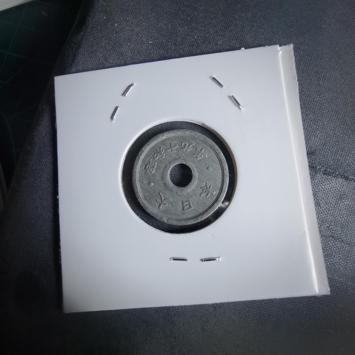 沼泽如烟--第1034场 昭和十九年十钱