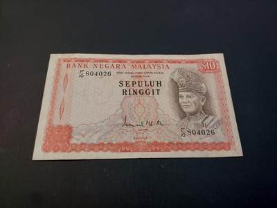 博彦收藏    4月1日 8点 钱币专场 - 马来西亚旧版10令吉 流通好品