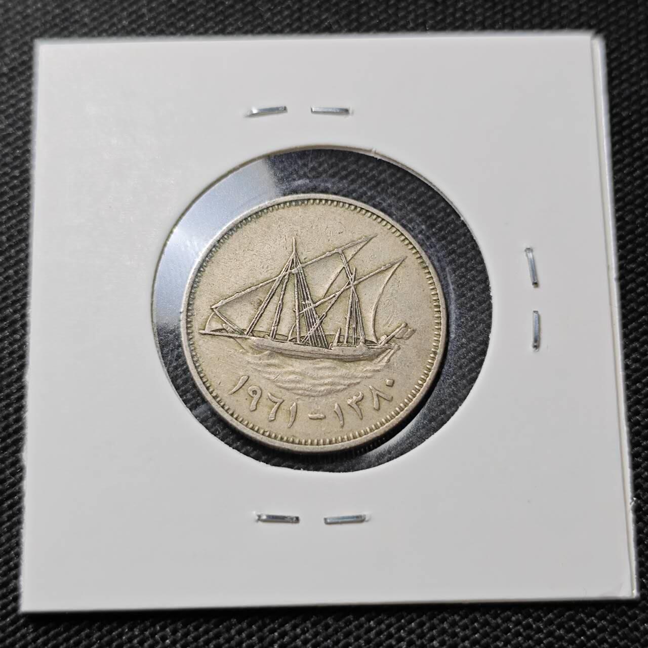 KK钱币收藏小铺  第409期 2月预留时间 周末发货