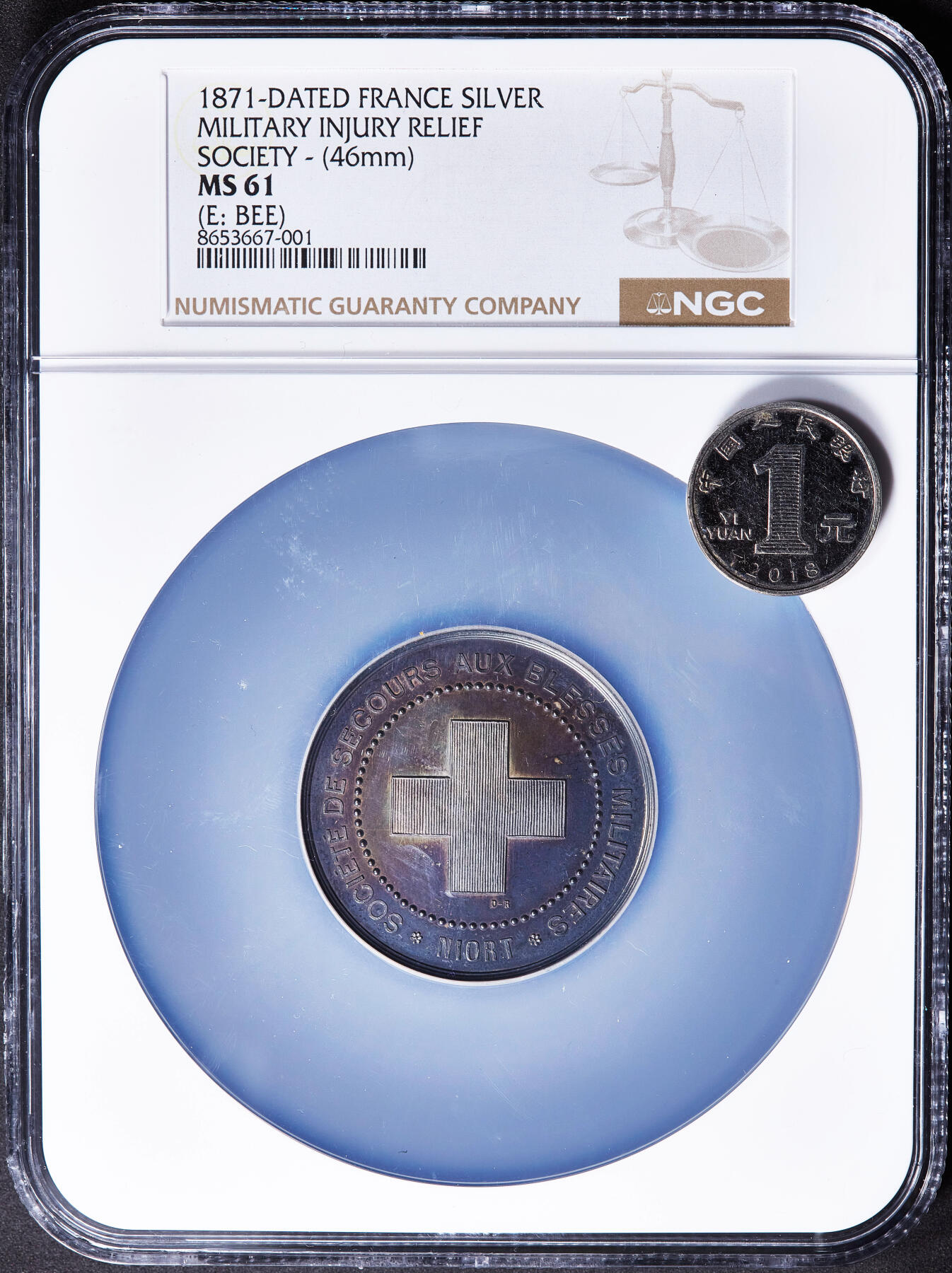 【俄甄集藏】2026年(050)04-01星期三 晚 19:30 全场包邮 法国1871年普法战争尼奥尔市军事伤员救济红十字协会大银章，NGC MS61，紫罗兰酱彩包浆，底板凝霜，直径46mm，少见品种，蜜蜂铭