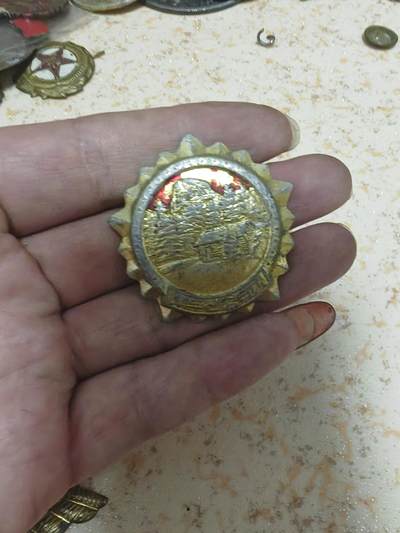 朝鲜章 - 朝鲜章