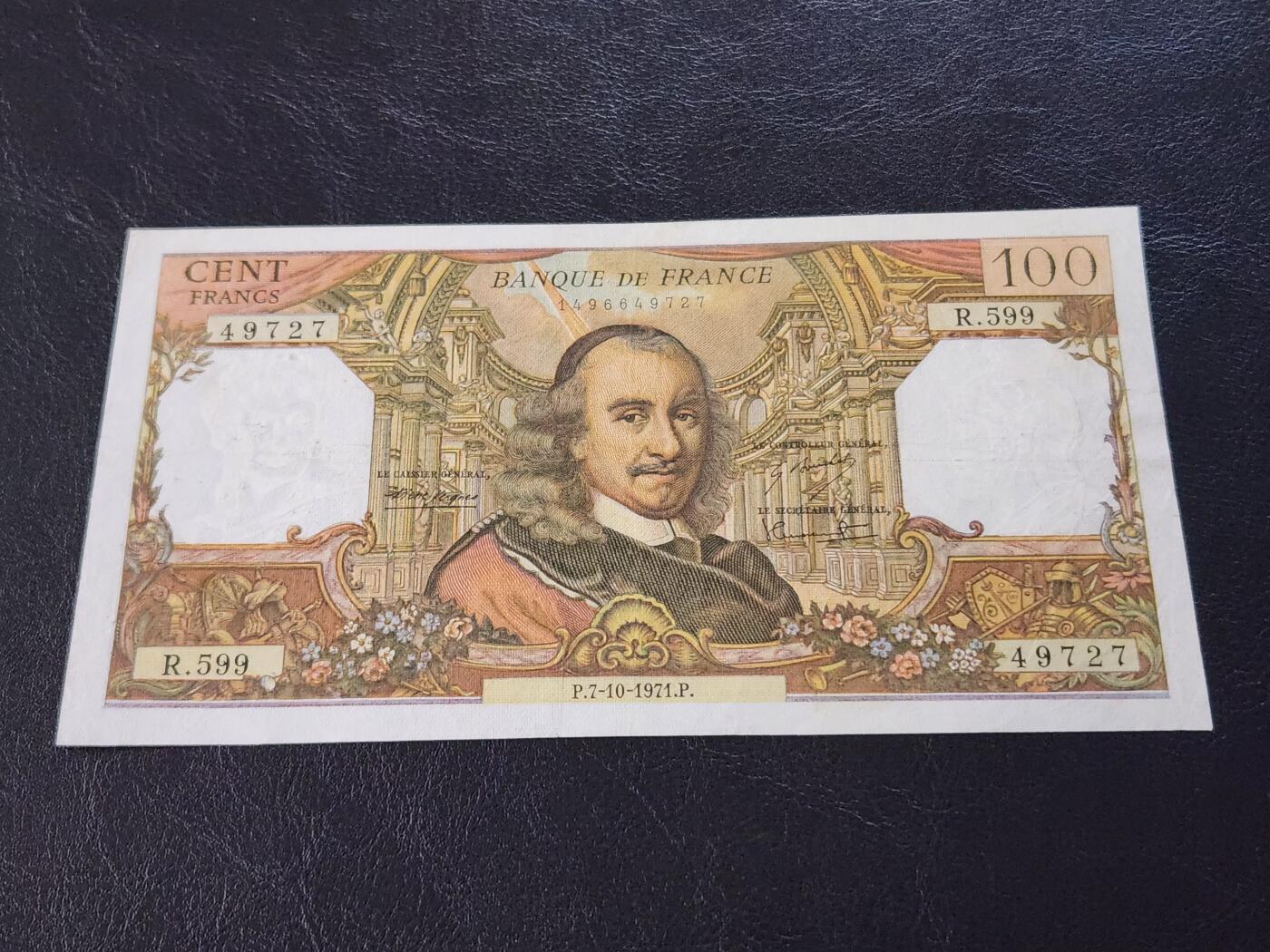 3月27号晚上8点 外国纸币自动截拍第46场 100法郎美品