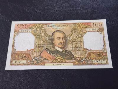 3月27号晚上8点 外国纸币自动截拍第46场 - 100法郎美品